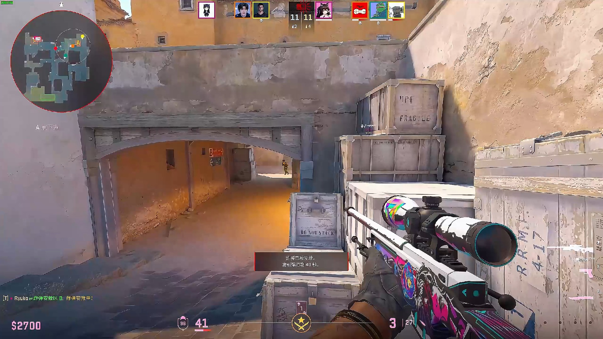 3DMAX , Lynn Vision , 和 aurora 以单场胜利退出 Austin Major 2025 第三阶段