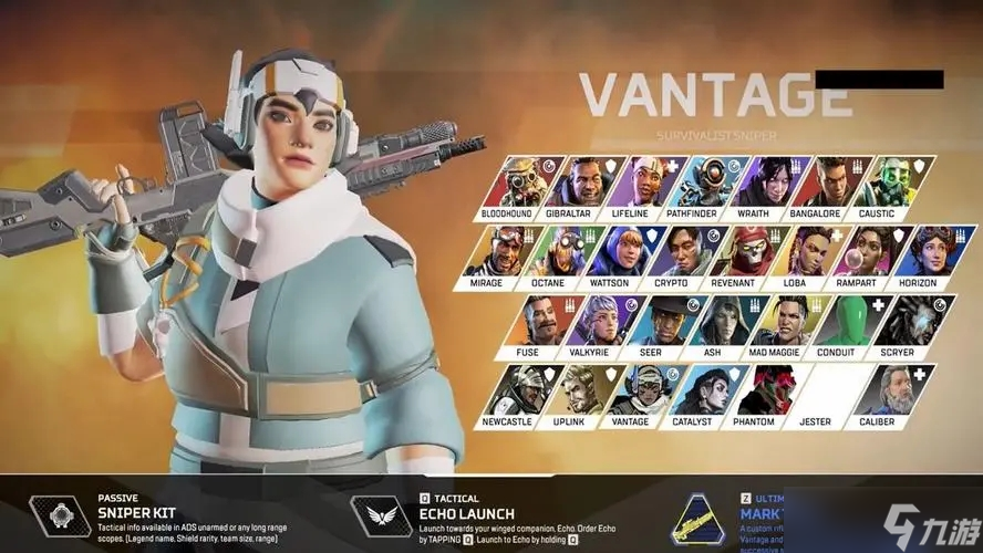 Vitality , NAVI, 和 G2 收到邀请参加 Austin Major 2025