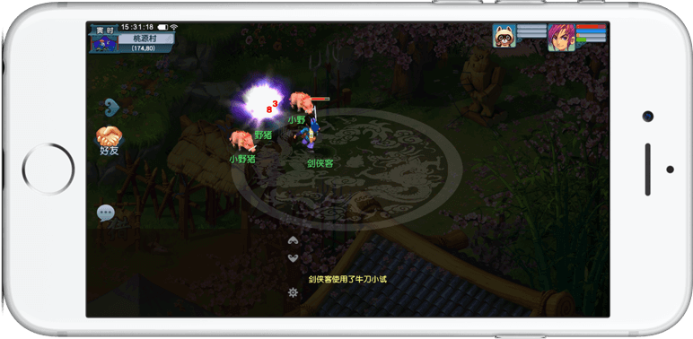 正赛大概率面对G2和GEN，TES的MSI是否前景堪忧